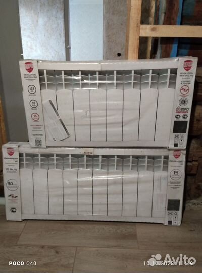 Батареи радиаторы отопления биметалические