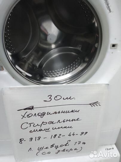 Стиральная машина автомат atlant 3,5кг.От6000