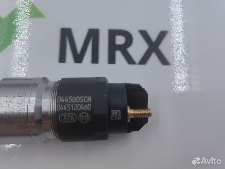 Форсунка 0445120460