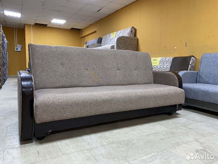 Диван Книжка