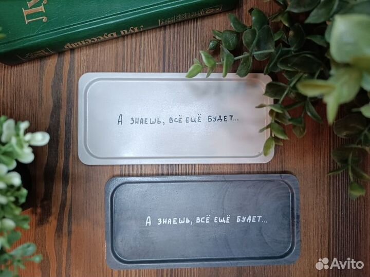 Подставка для аксессуаров, украшений, свечей