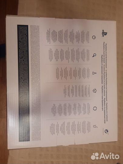 Sony playstation 4 pro