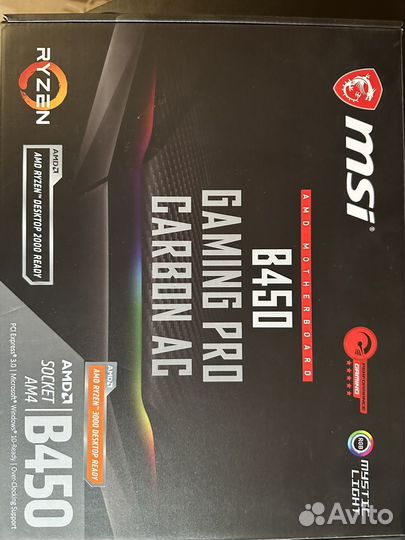 Ryzen 5 3600+ 1660super + b450 +16gb
