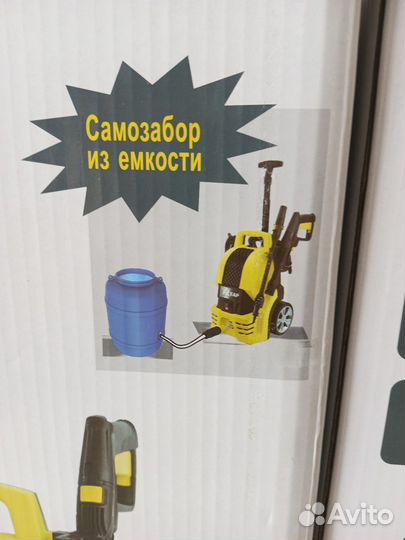 Новая Мойка высокого давления Reap 135бар 426л/ч