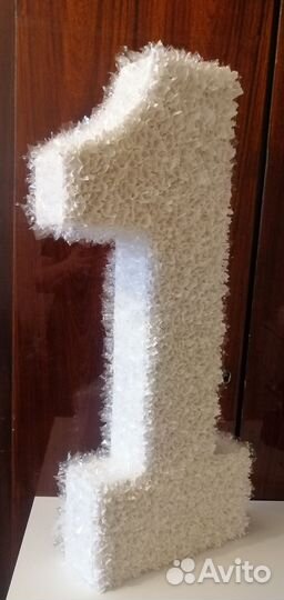 Цифра 1 на годик девочке