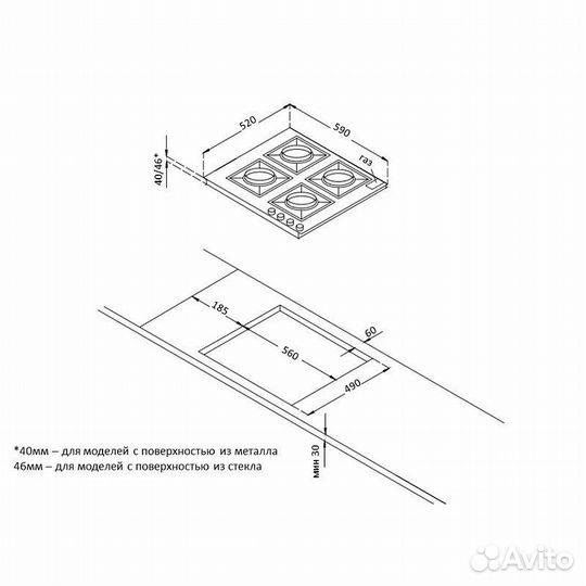 Газовая варочная панель Korting HGG 6911 ctrb, бежевый/закаленное стекло