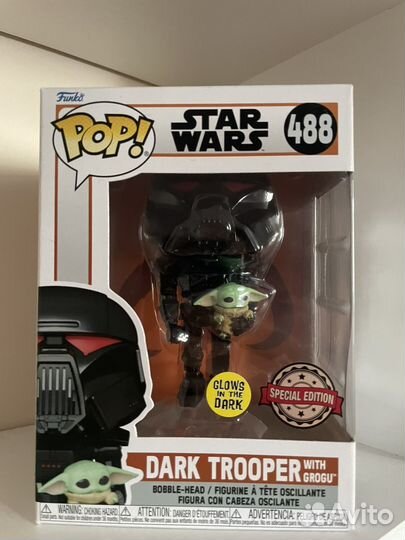 Funko pop star wars dark trooper with grogu
