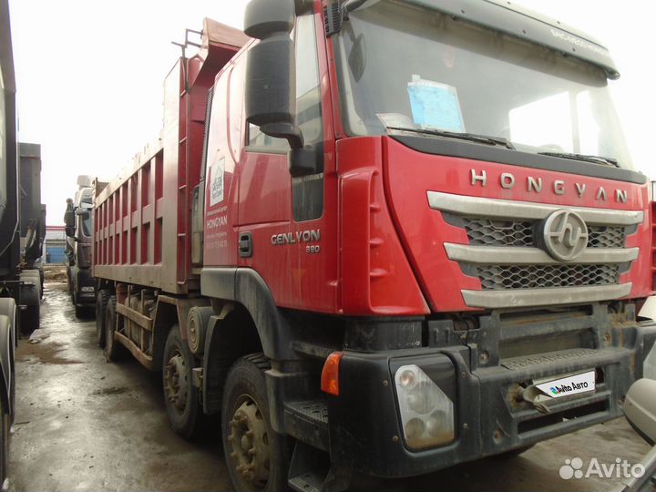 IVECO-Hongyan 908 (8x4), 2022