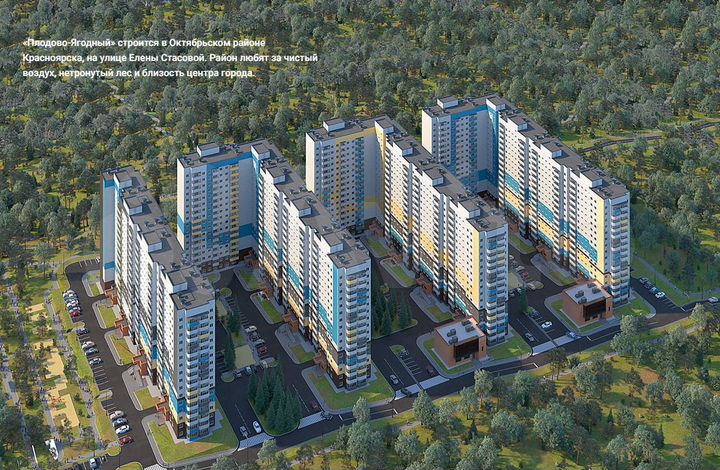 4-к. квартира, 91,1 м², 8/16 эт.
