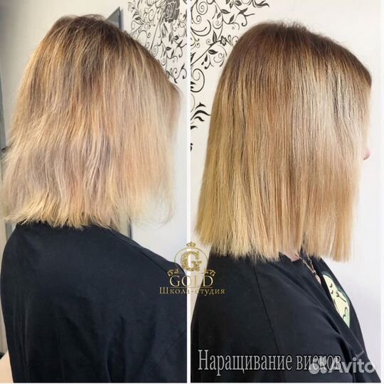 Все виды наращивания волос