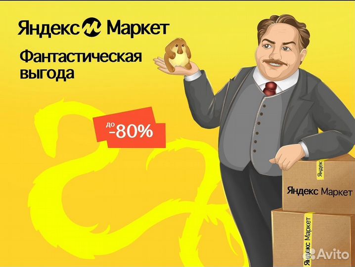 Художник иллюстратор услуги