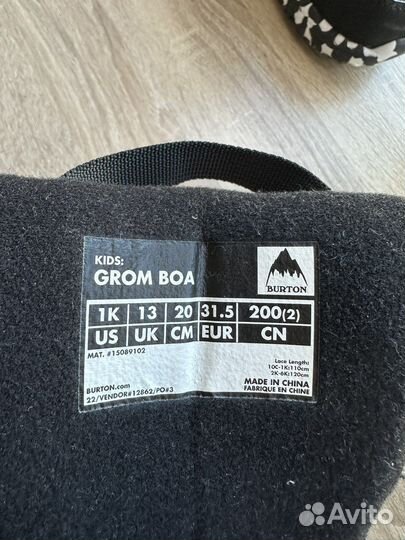 Сноубордические ботинки burton детские 30