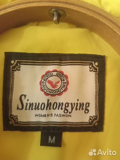 Пальто детское демисизонное для девочек