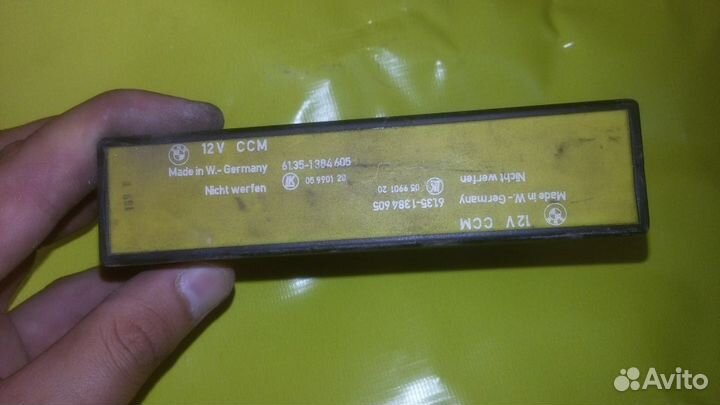 61.35-1384 605 блок CCM BMW E32 E34