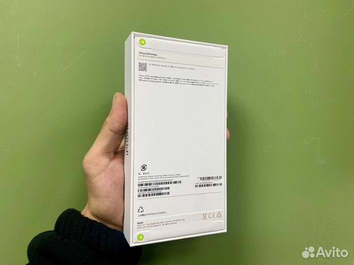 iPhone 16 Pro Max, 256 ГБ