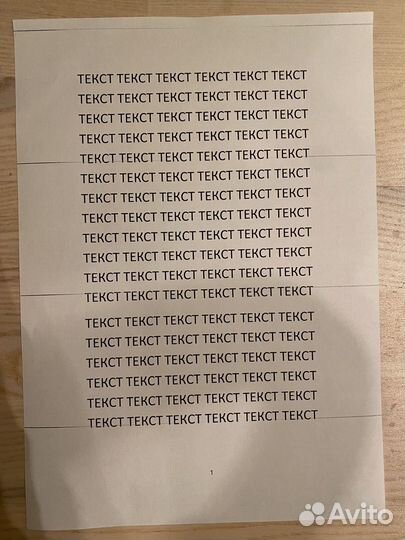 Принтер Samsung ML-1640