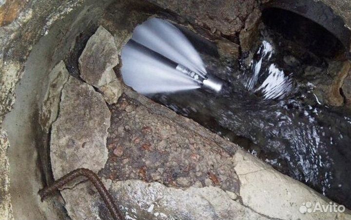 Прочистка канализации в Зеленограде/Устранение