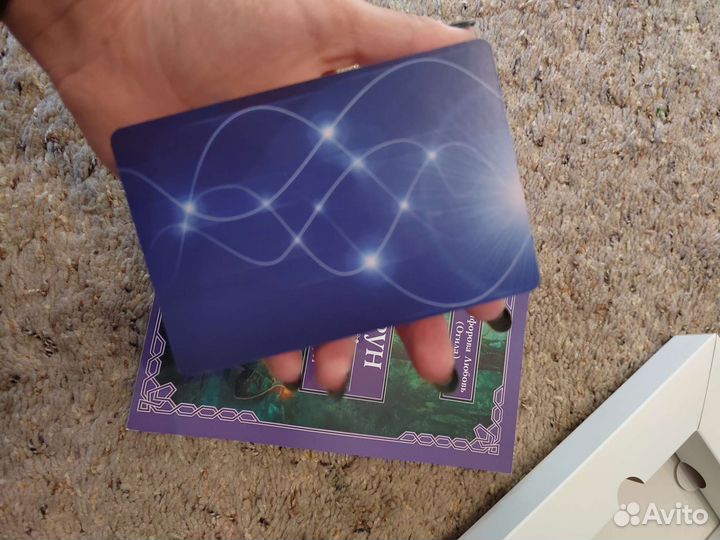 48 рун. Никифорова Любовь (Отила)