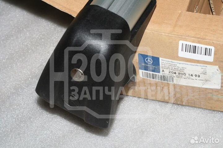 Багажник мерседес glc