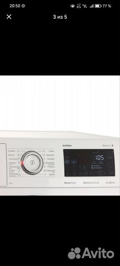 Стиральная машина узкая Bosch Serie 6 WLT24540OE