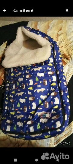 Зимний конверт в коляску