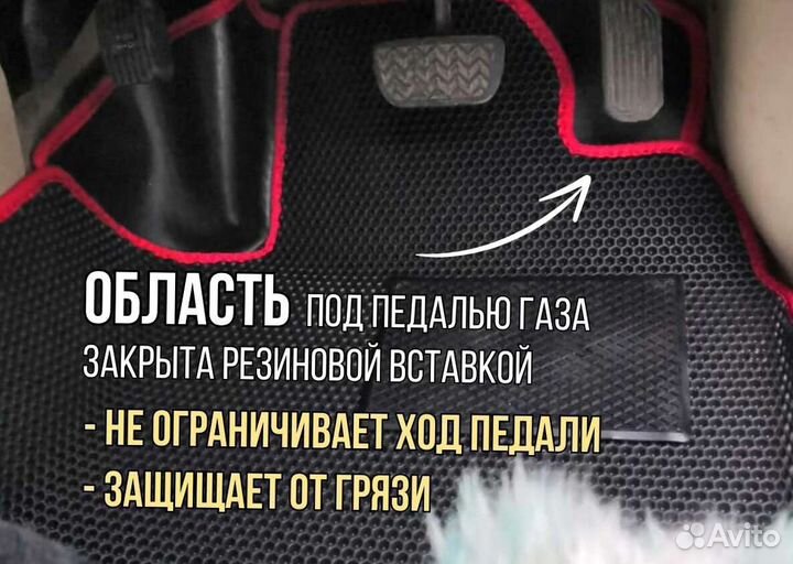 3D коврики ева / автомобильные коврики mazda 3