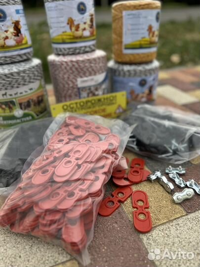 Электропастух