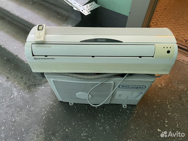 Сплит система бу 12 de longy