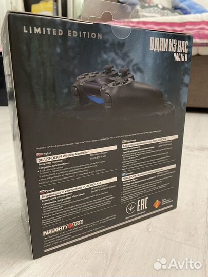 DualShock 4 The last of us 2 Limited (оригинал)