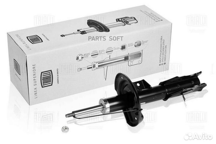 Амортизатоp LADA Vesta 15