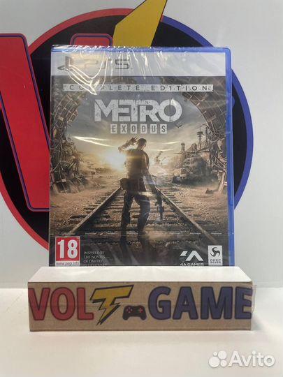 Metro Exodus Complete Edition PS5