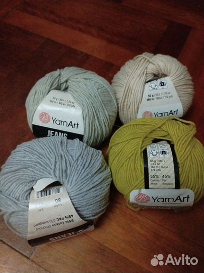 Пряжа для вязания