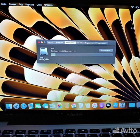 Macbook pro 13 2012 i5/10gb/ssd240gb