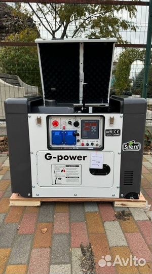 Дизельный генератор 10 kW g-power однофазный