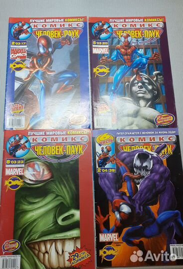 Комиксы Человек-Паук идк