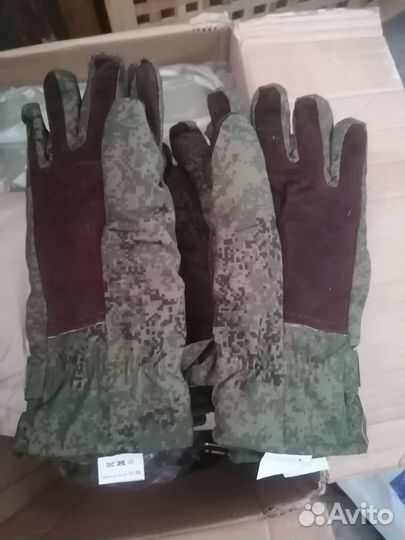 Перчатки комуфлированные