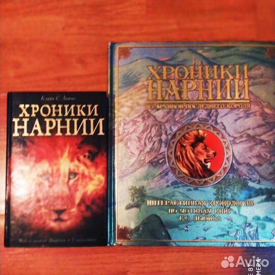 Книги для детей и подростков