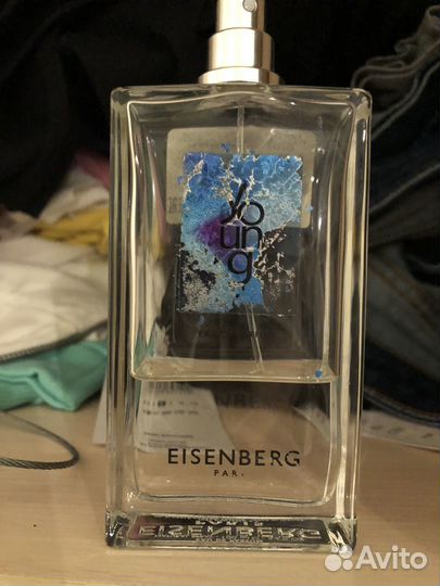 Парфюм eisenberg young