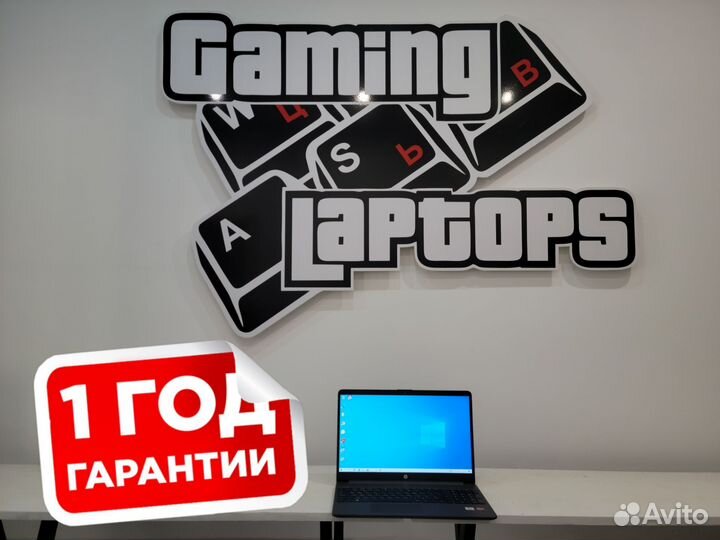 Мощный ультрабук HP Full HD ips/8GB/SSD