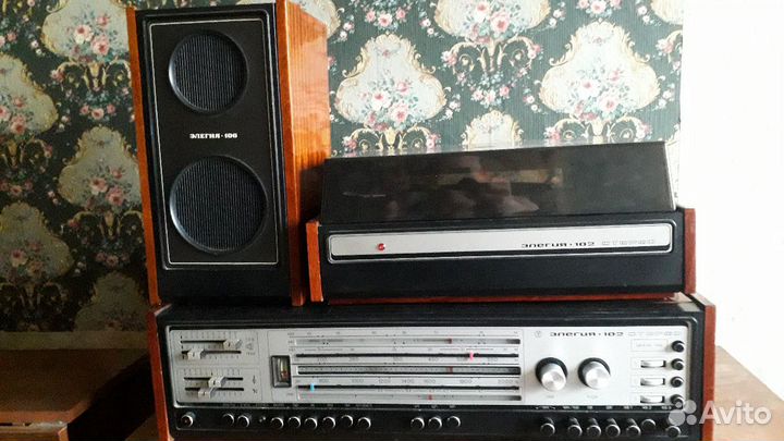 Проигрыватель винила элегия 102