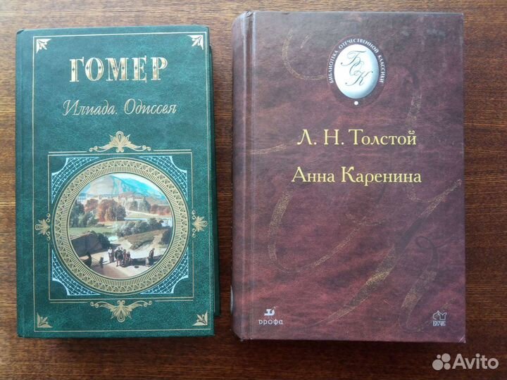 Булгаков, Куприн