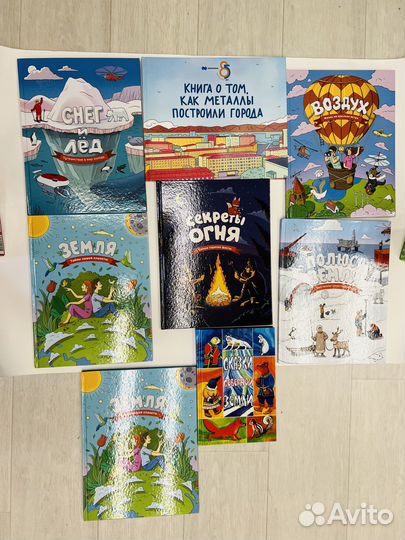 Книги разные детские новые и б/у