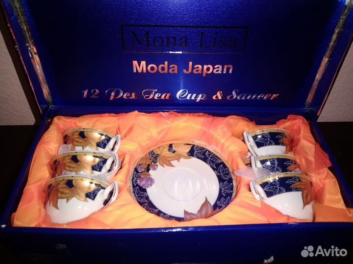 Чайный сервис