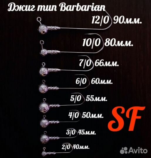 Свинцовые груза