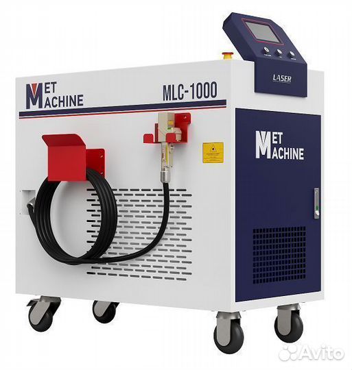 Аппарат лазерной очистки MetMachine MLC-1000