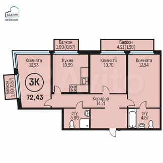 3-к. квартира, 72,4 м², 24/24 эт.