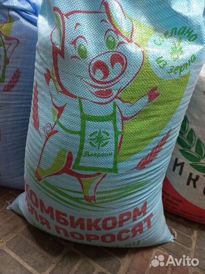 Корма для сельскохозяйственных животных