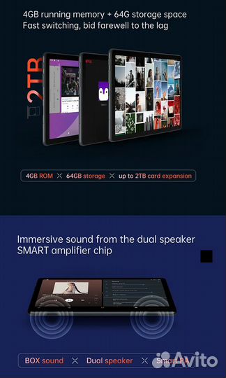 Alldocube Smile X, 10,1 дюйма, 4 + 64 гб, FHD 4G