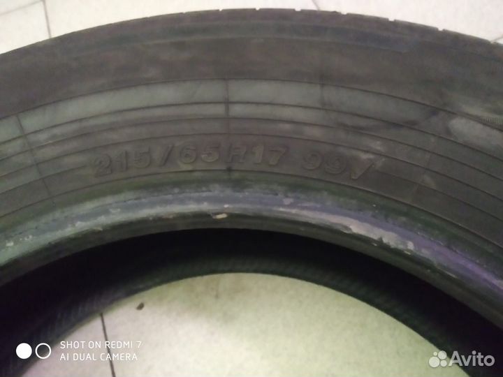 НИИШП Prostor 215/65 R17