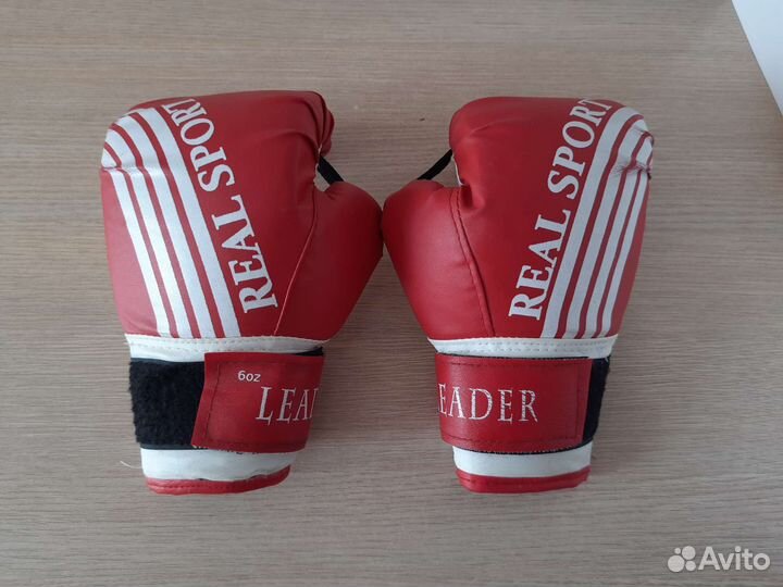 Перчатки для каратэ